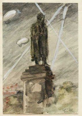 Коровяков Иван Павлович. Памятник Пушкину. Аэростаты заграждения на защите московского неба